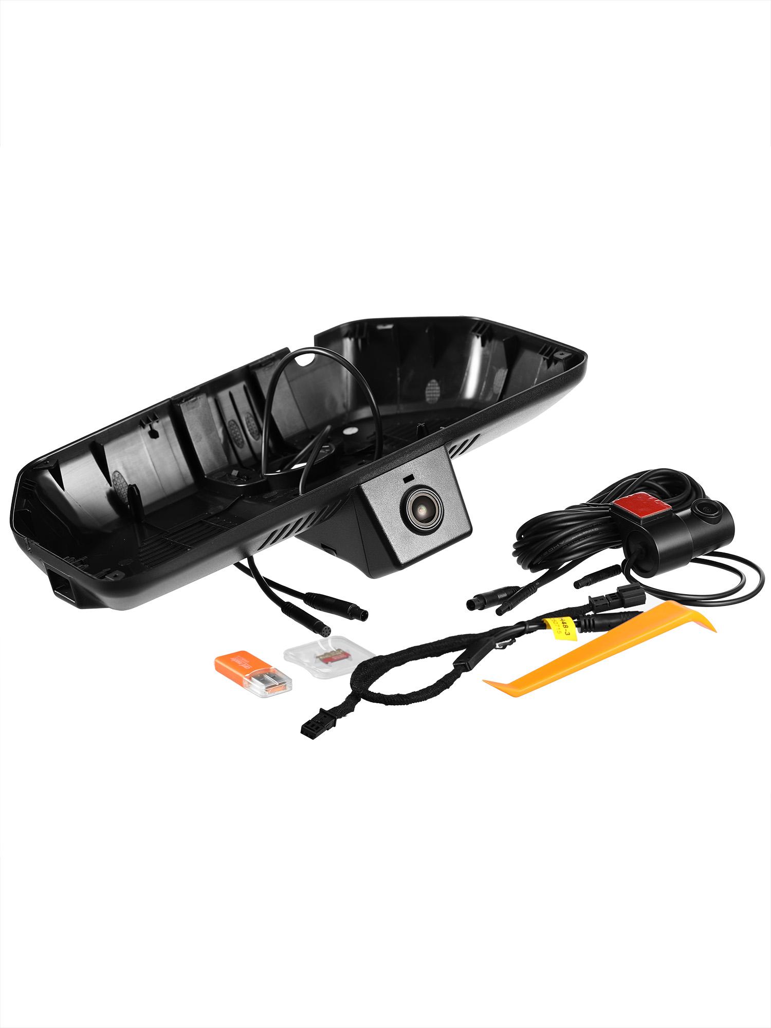 

2k High quality hidden dash cam with rear view camera for Haval Jolion