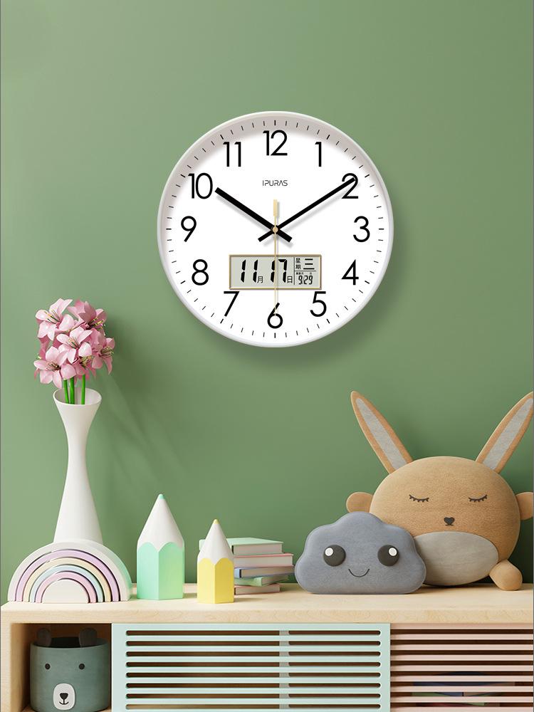 Yipula 6026 Perpetual LCD Wall Clock - Silent Dual Date Classic for Living Room