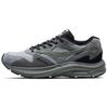 Mizuno Pi Retro Fashion Comfortable Durable Breathable Low-Top Lifestyle Casual Shoes Unisex Casual Shoes Light-Gray Dark-Green D1GH232305