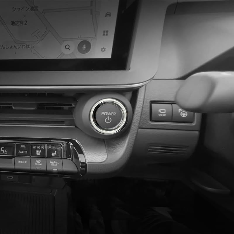 MEKOMEKO PRIUS-QDJY Toyota New Prius 60 Series Engine Start Starter Ring, Aluminum Cover, Accessories,