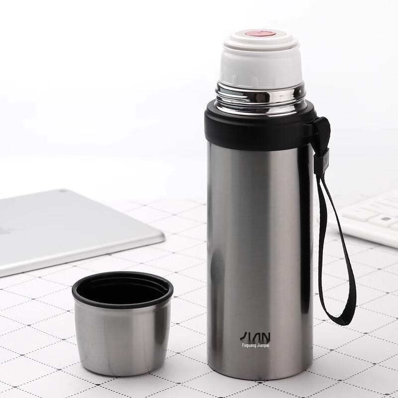 Fuguang Anti-Drop Insulated Thermos Bottle