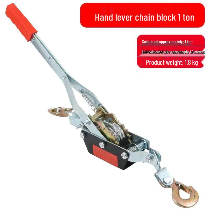 

Ручная трещотка для натяжения стального троса, грузоподъемность 1-2 тонны