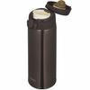 [.co.jp Exclusive] Thermos Vacuum Insulated Portable Mug, 500ml, Dark Brown, Removable Spout for Easy Cleaning, Ultra-Lightweight and Compact, One-Tou