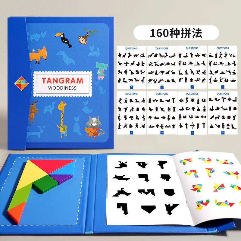 Children'S Early Education Wooden Magnetic Tangram Magnetic Puzzle Puzzle Kindergarten Teaching Aids Development Intellectual Educational Toys