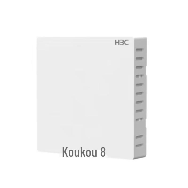 

H3C AP521H Dual-Band Enterprise Wireless AP