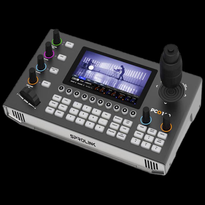 Tianying Shitong All-in-one Live Production Switcher