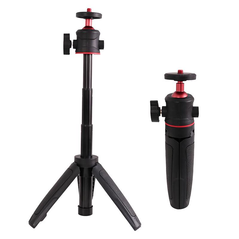 OLOEY Telescopic Camera and Phone Tripod