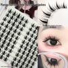 Barbie Rabbit Series Glue-Free Segmented Single Cluster False Eyelashes - Pure Desire Style for Beginners