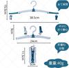 Thalia Smile Folding Travel Convenient Laundry Portable Clothes Drying Perfect for Business Business Outdoor and Includes Clothes Clothes Drying