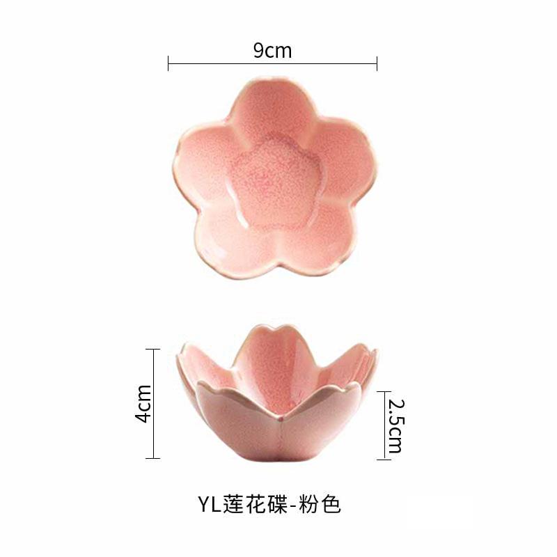 Retro Flavor Plate, Ceramic Dipping Sauce, Pentagonal Small Plate, Hot Pot Dipping Sauce Dish, Kiln Change Glaze, Vinegar Dish, Oil Dish, Jewelry Plat