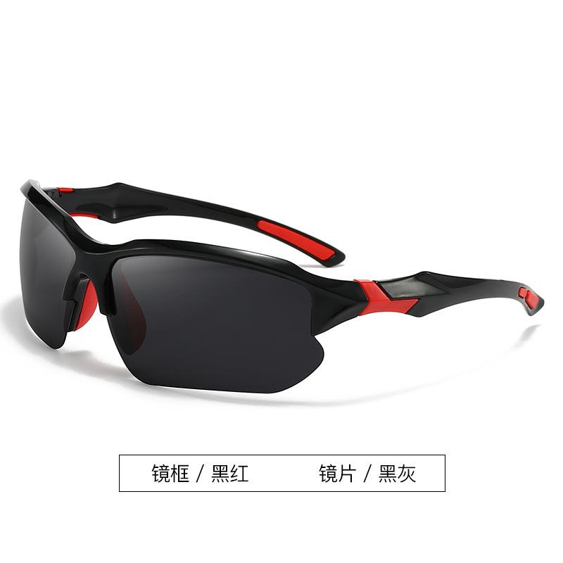 Polarized Fishing Glasses Fishing Watch Drift Anti-Ultraviolet Polarizing Glasses Outdoor Luya Cycling Driving Sports Sunglasses