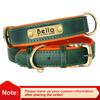 Personalized Dog Collar Leash PU Leather Dogs Collars Pet Rope Engraved Pet ID Name Necklace for Small Large Dogs Soft Padded