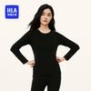 Heilan Home Women's Air9 Thermal Underwear Set