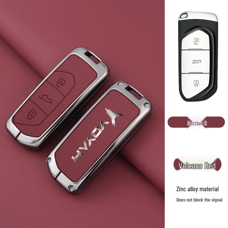 Lantu FREE Car Key Case & Anti-Lost Buckle for 21/22 Models