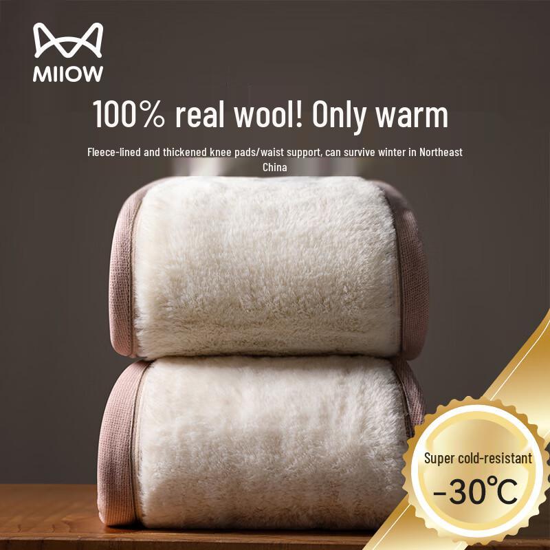 

Mao Ren Women s 800g Wool Blend High Waist Winter Leggings XL