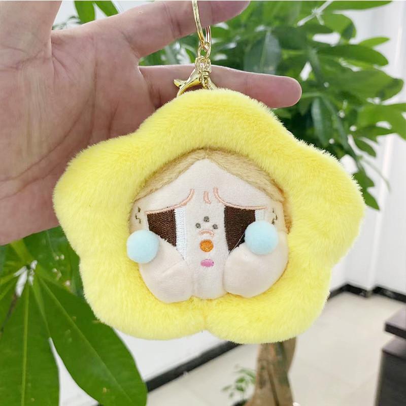 Flower Plush Adorable Doll With Cute Facial Expression Perfect For Students Collectors And