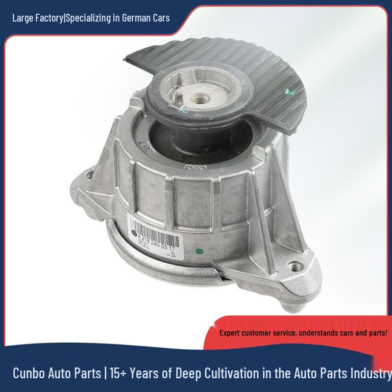 2182400317 Left Front Engine Mount Rubber for Mercedes 207 & 300 (2010-2014) Unbranded