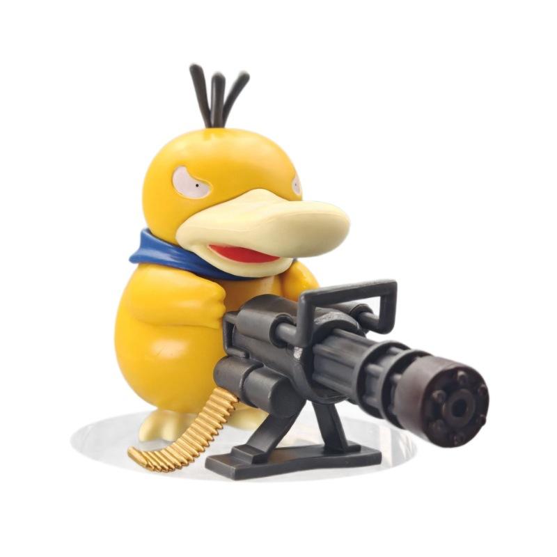 Hot Sale Pokemon Serie Psyduck Gatling Gun Figure Toys Cute Duck Collection Creative Models Anime Peripheral Ornaments Boy Gifts