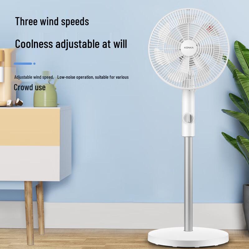 Konka Household Electric Fan CN plug (adapter included)