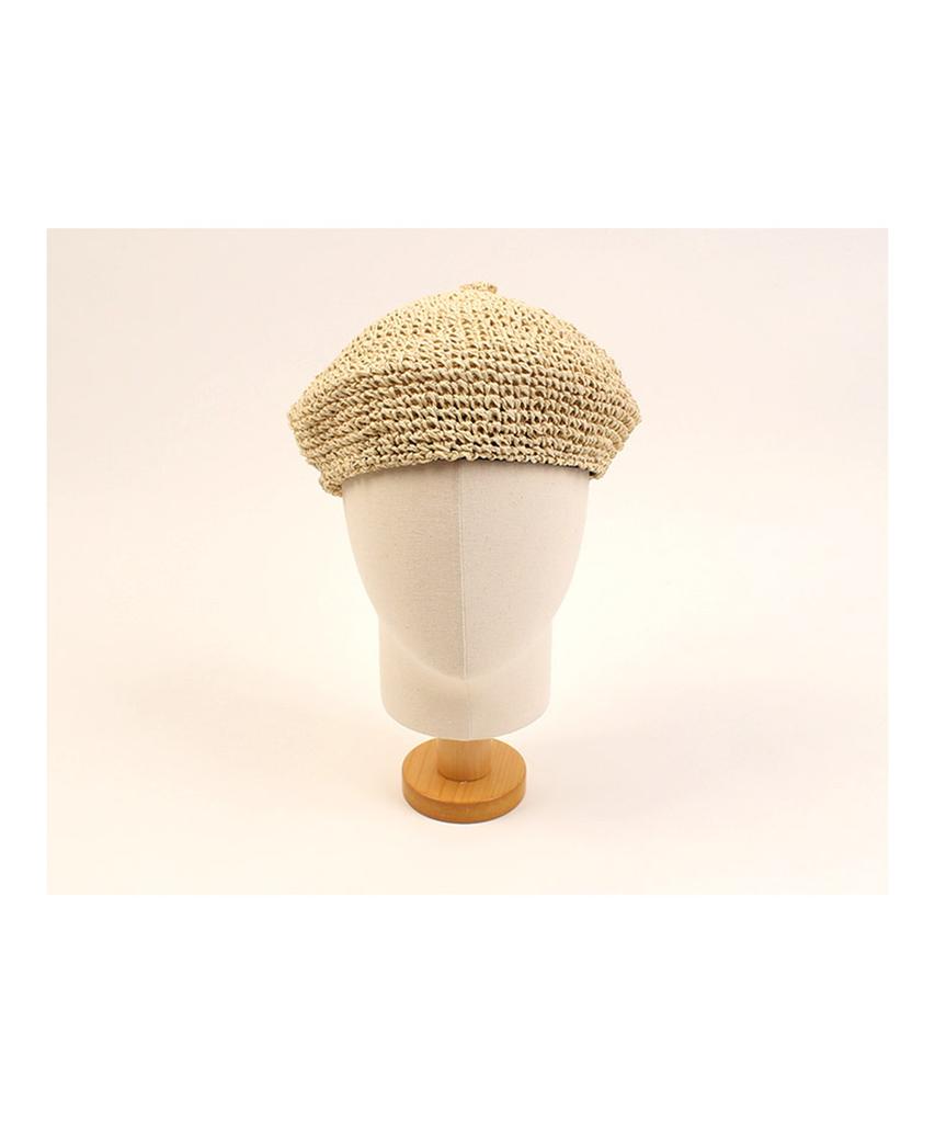Yunibeosyeolkemiseuteuli Rattan Beige Beret Rattan Beret