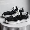 Korean Casual Canvas Shoes Men Thick Bottom Lace Up Sneakers Suede Leather Skateboard Shoes Trend Retro Designer Sneakers Male