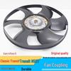Jiangling Transit N520 Euro IV/V Silicone Oil Clutch Coupling Assembly