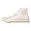 Converse Chuck 70 Stagionali Comode Versatili Resistenti Scarpe Alte in Tela Sneakers da Donna Bianche A15749C