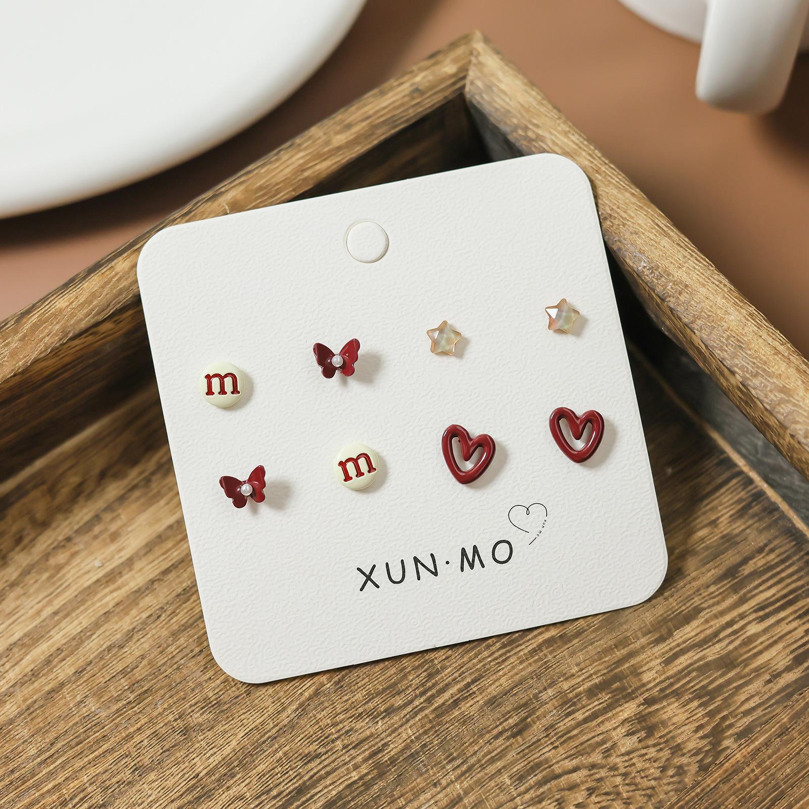 

Encore Burgundy Red Stud Earrings: Retro Luxury Hong Kong Style Women s High-End Ear Jewelry.