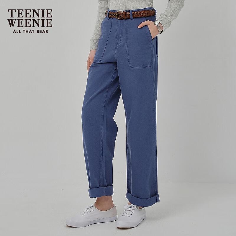 Teenie Weenie Women's Washed Retro Dad Jeans