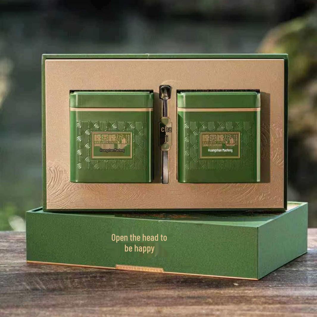 Huangshan Maofeng Green Tea Gift Box - Perfect for Spring Festival or New Year Souvenirs