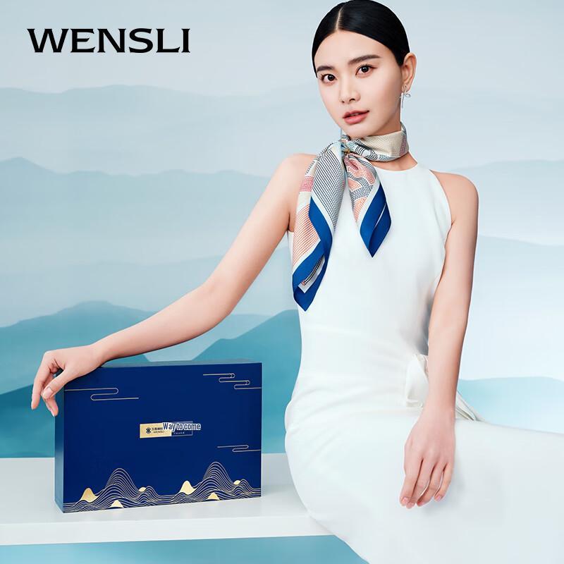 Wensli Longjing Seidenschal aus Maulbeerseide