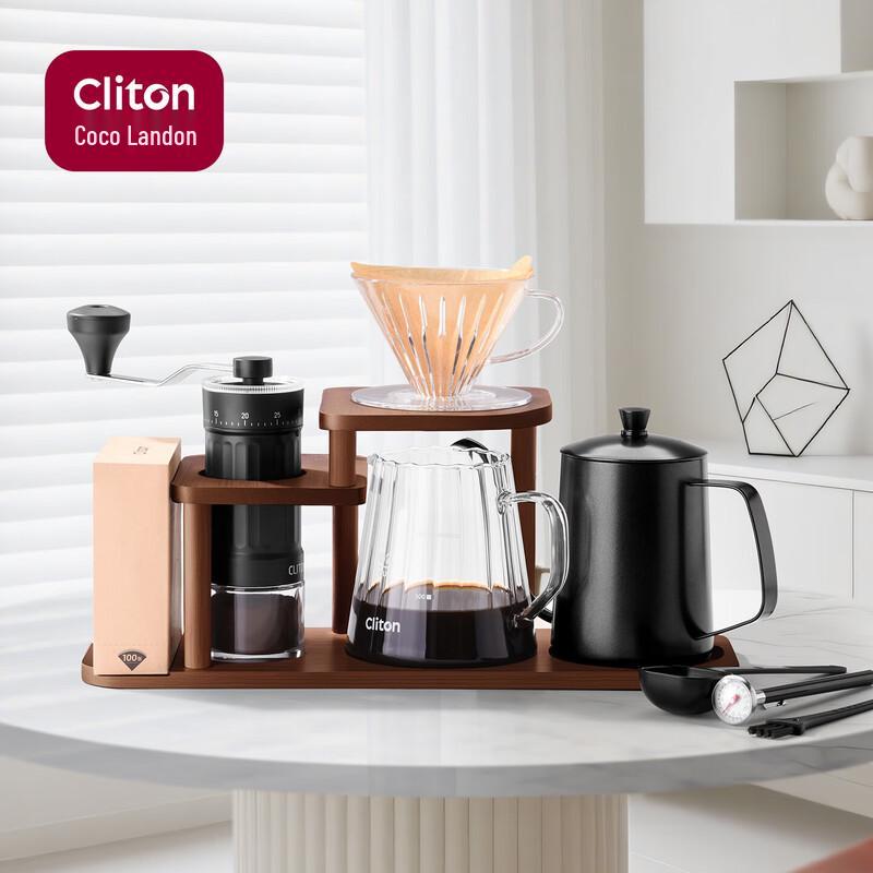 CLITON Coffee Maker & Grinder Sets