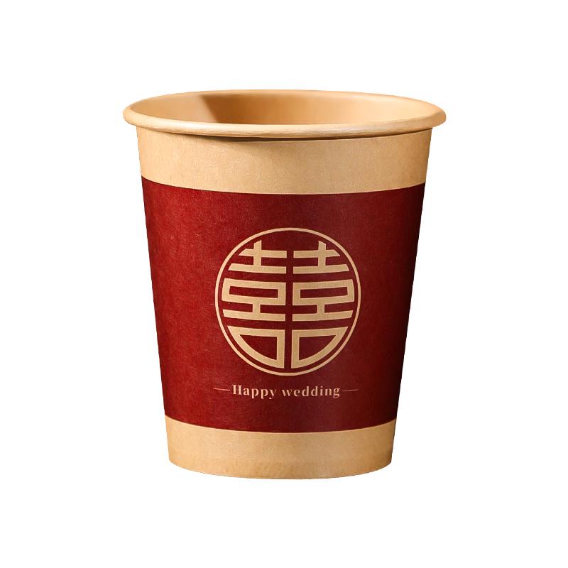 Elegant Disposable Red Wedding Paper Tea Cups