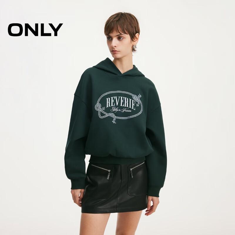 

ONLY Women s 2026 Spring Loose Hooded Sweatshirt with Nautical Knot Embroidery L