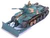 Beaver Corporation Scale Japanese Army Type 97 Medium Tank with 3D Printer Kit with 3 BELF7208 1/72 Dozer, Figures,