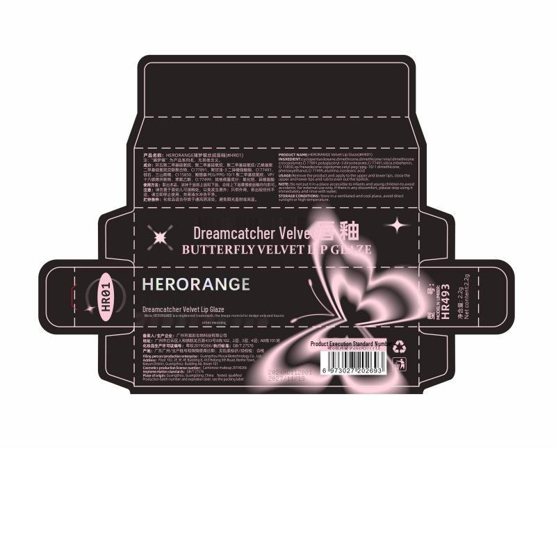 HERORANGE Traumfänger Samt-Lipgloss Matt Nebeliges Nude – Nicht abfärbender, aufhellender Lippenstift für einen natürlichen Look