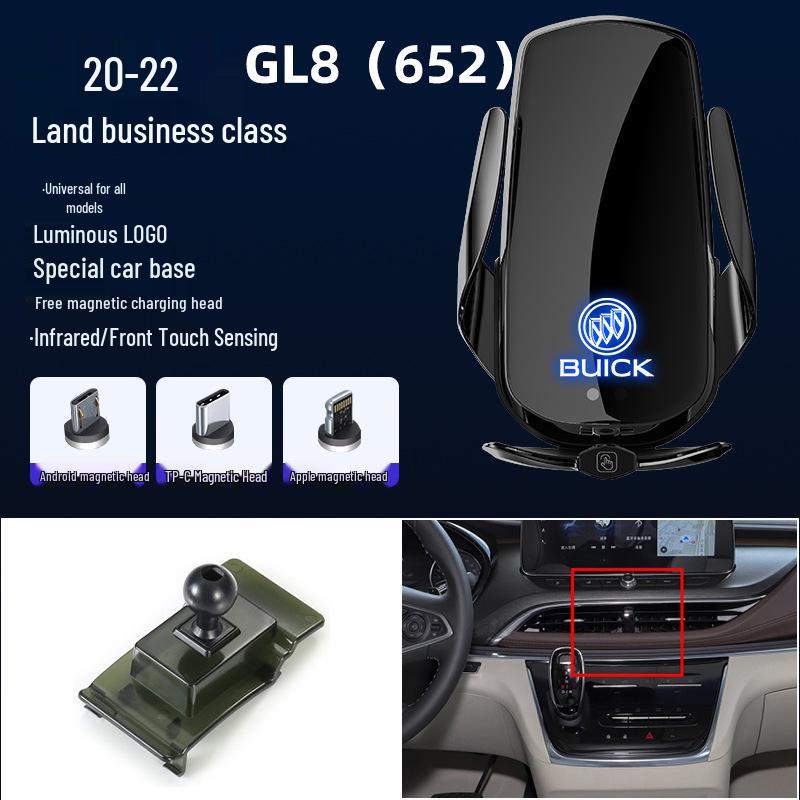 

Buick GL8/Excelle/Regal/Verano/Envision Magnetic Wireless Fast Charging Car Phone Holder