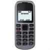 GSM2G Feature Phone for Elderly: Compact Candybar with Buttons, Ideal for Backup and Foreign Travel.