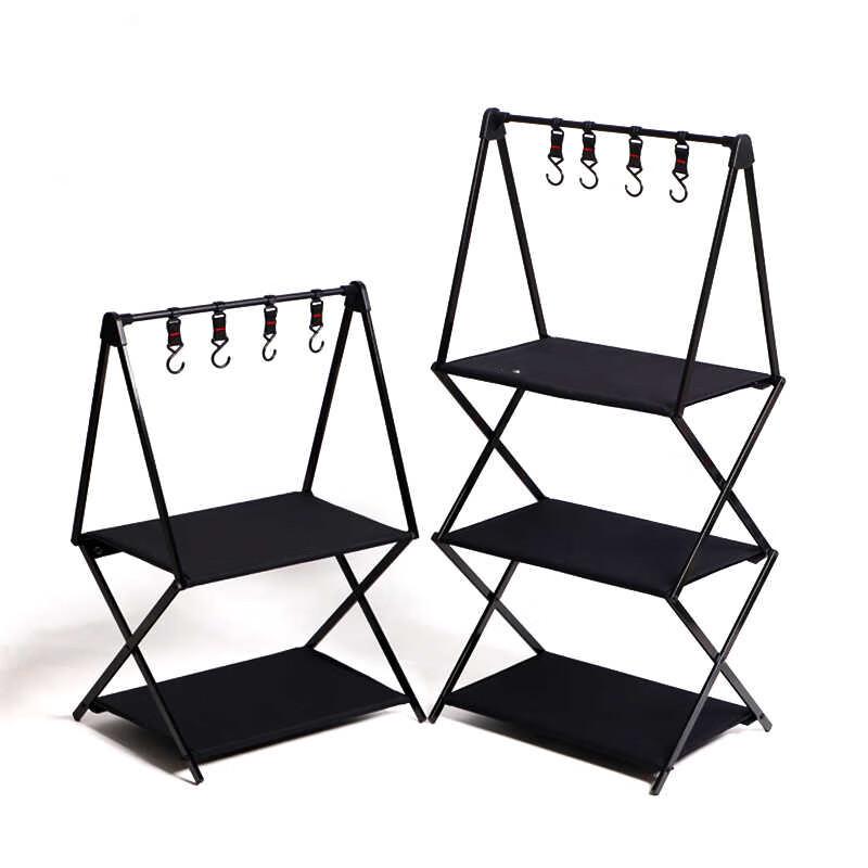 Mopo Outdoor Folding Camping Storage Rack