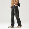 Pantalones Casuales Rectos Sueltos Retro con Aspecto Desgastado de Estilo Americano para Hombre de Primavera y Otoño
