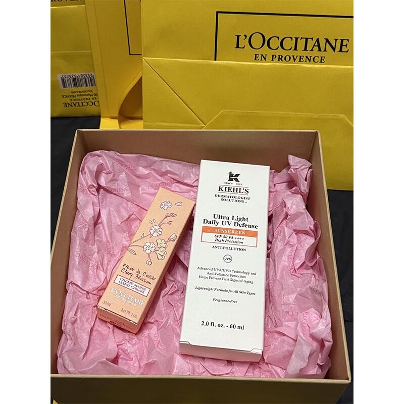 L Occitane Cherry Blossom Hand Cream Kiehl s UV Defense Gift Set