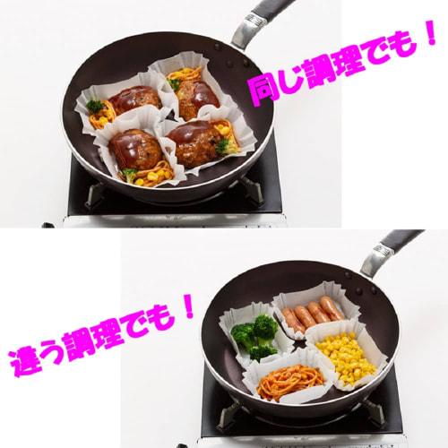 Artem Cooking Sheets, Mini Frying Pan Sheets, Divided Box Type, Silicone Resin Coated, Made in Japan, 30 Sheets, White