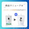 Minami ASO Wasserstoffwasser Kumamon Paket Silica x 20 Flaschen 55mg/l (330ml-Set)
