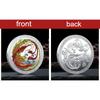 Chinese style, Phoenix Nirvana commemorative gold coins, gold and silver coin commemorative medals