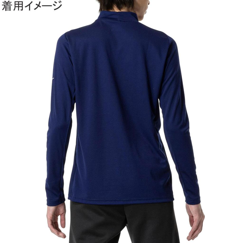 Mizuno Breath Thermo High Neck Training Long and Blue 32MAA544 Shirt, Sleeve, Moisture-Wicking Heat-Generating, Men's, Depth, XL,