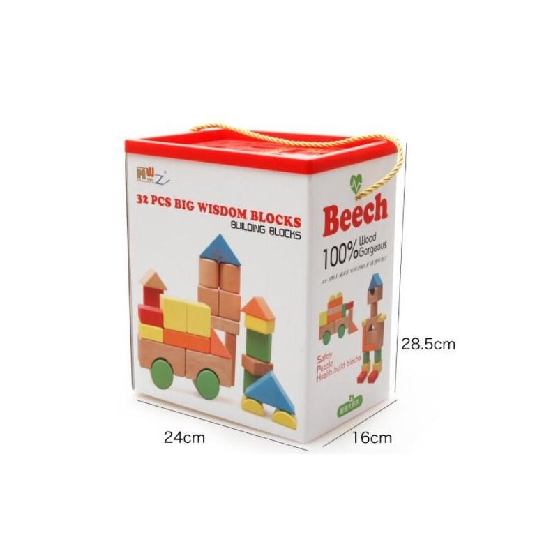 

Wooden City Sunshine Building Blocks For Kids Educational Stem Toy With Handeye Coordination Smart Large