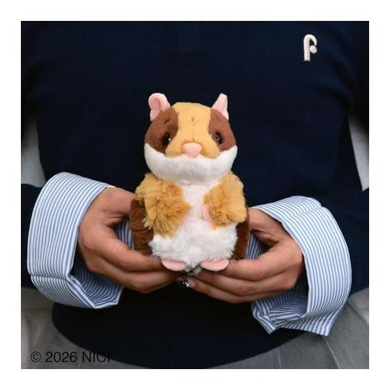 NICI Homies26 Guinea Pig Plush Toy 12cm