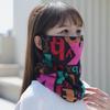 Protection faciale pour cyclisme, Design suspendu aux oreilles, doublure polaire, coupe-vent, Protection solaire UV, Sports de plein air, demi-visage, cache-cou