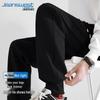 Jeanswest Men's Loose Fit Jogger Pants