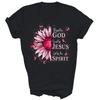 Blessed By God Loved By Jesus Christian Unisex Shirt Gift